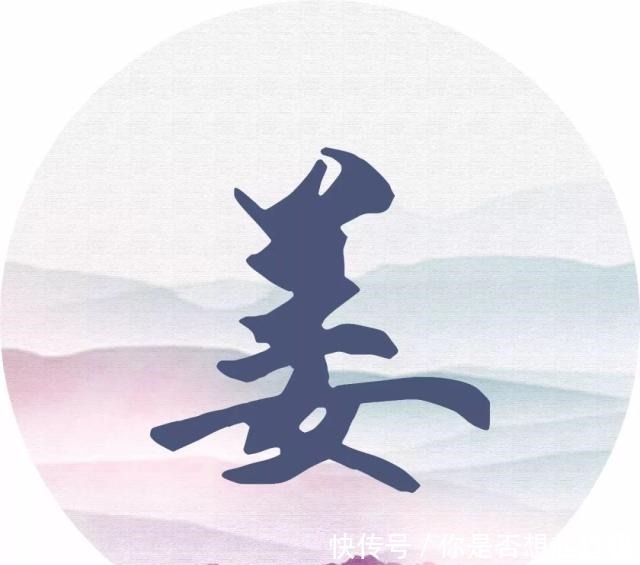 每个姓氏的背后都有一句诗词,你属于哪一句读给孩子听!