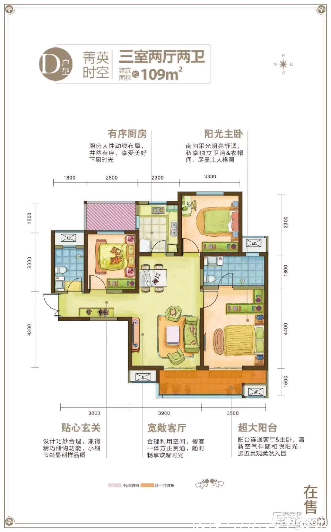 楼盘|西安浐灞热门楼盘现场最新视频，点击查看