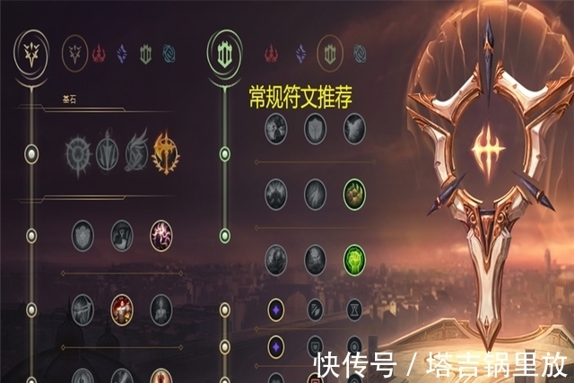 血血|LOL：11.14阿卡丽飞雷神成绝响，渴血血手助力打满输出