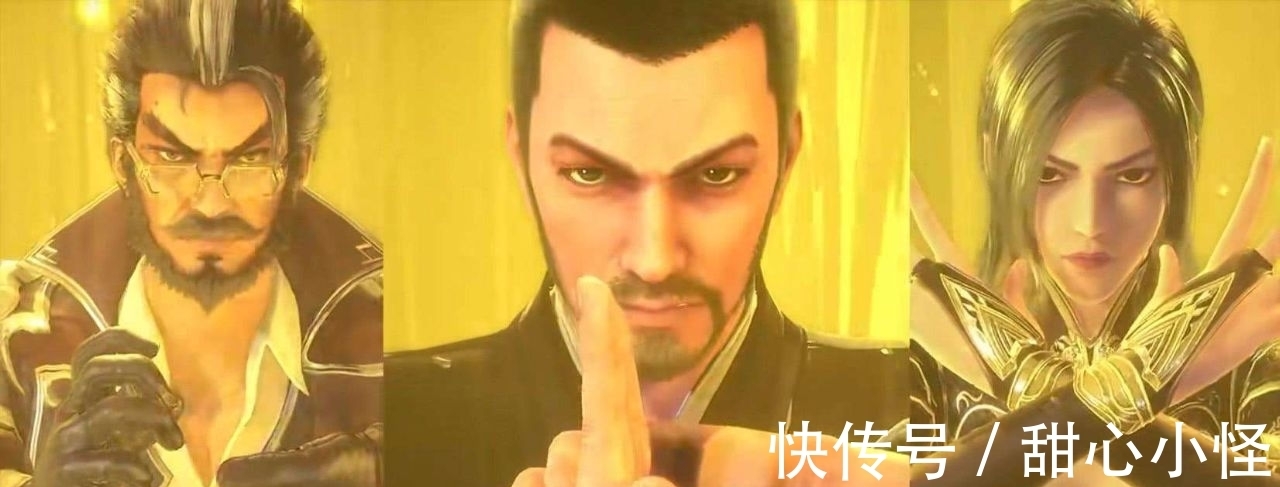 斗罗大陆|斗罗大陆:封号斗罗独孤博看来也一般,一下就被唐昊名字给镇住