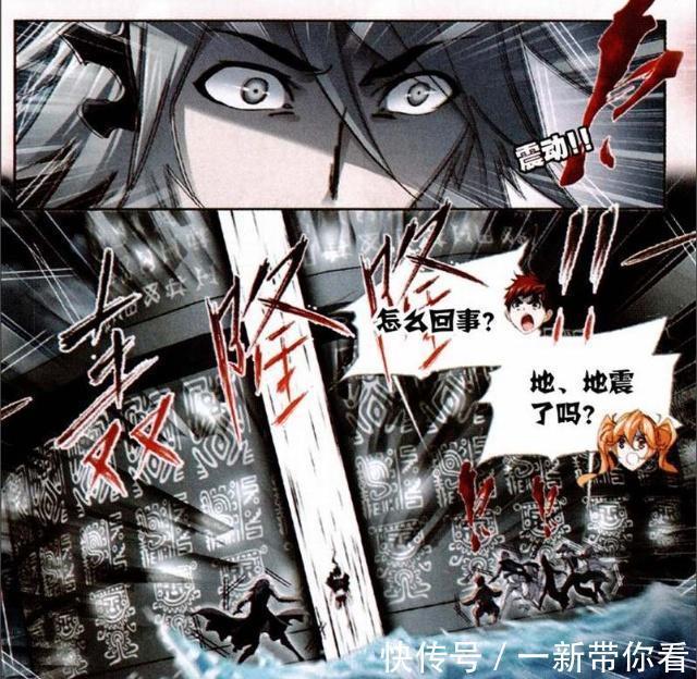 海神岛|斗罗大陆：“海神斗罗”波塞西“发飙”？只因唐三说了这一句话