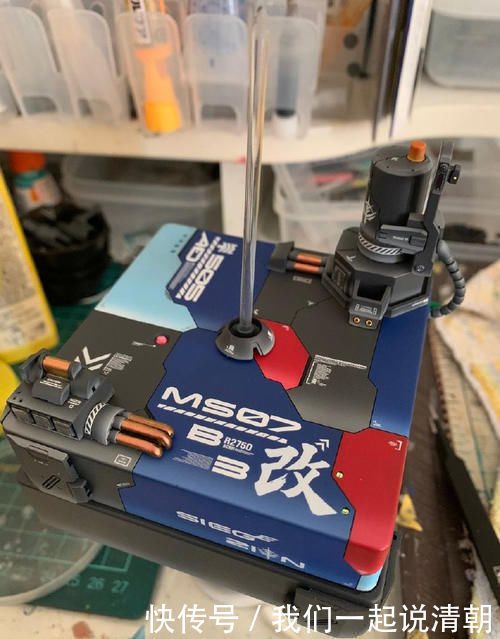 地台|模玩控：创意改造，普通盒子变高达主题地台