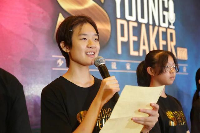 敬一丹|让每个孩子都精彩，第十届少年演说家潜能开发营完美收官