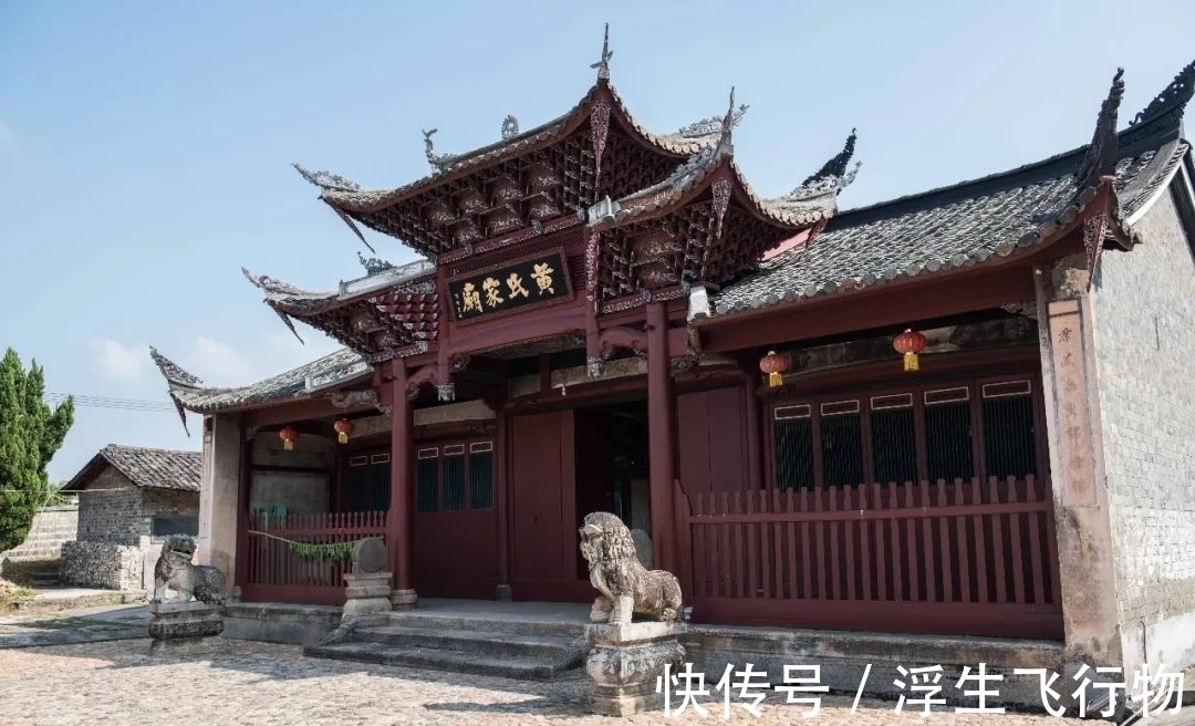 古村|难以想象，福建龙岩这个万人古村竟有74座宗祠，放眼全国也是罕见