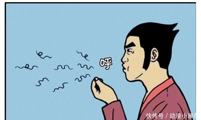 恶搞漫画: 摇摇晃晃的分身