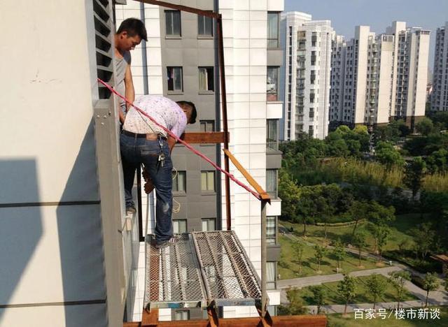 低层|为何越来越多的人从高层搬到低层过来人给出5点原因,很真实