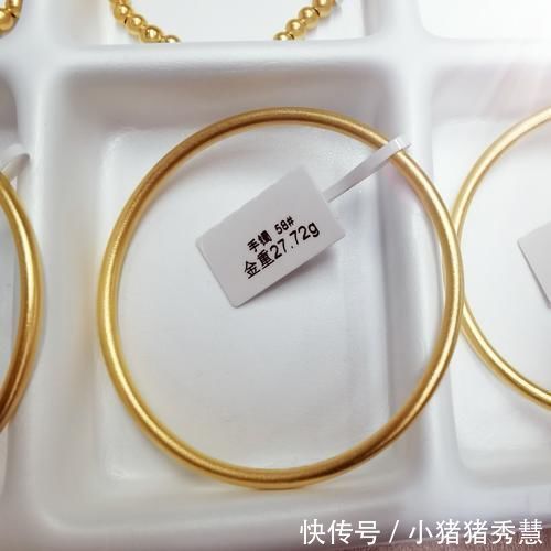 珠宝|女人都喜欢的珠宝首饰，黄金手镯，多少钱一个？