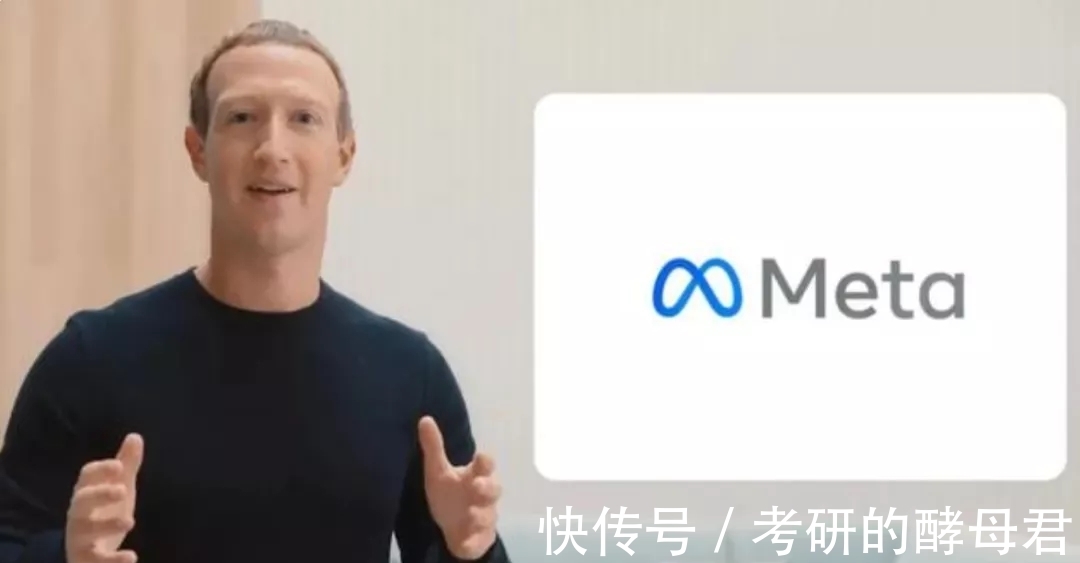 罗布乐思|最近火爆的“元宇宙”,会成为另一个反乌托邦噩梦吗?