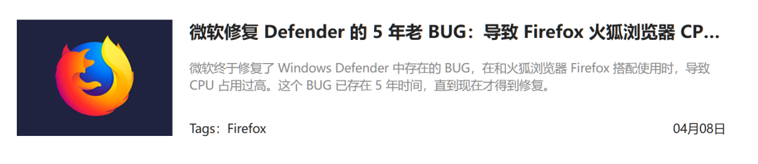 Afterburner /Win11优化工具两款性能优化小工具,你没玩过的船新版本,让你电脑直接起飞!-HEU8