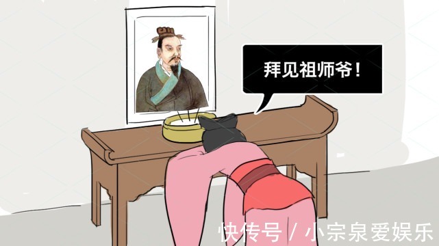 祖师|东厂拜岳飞，妓院拜管仲，这些名人为何成了特殊行业的祖师爷？