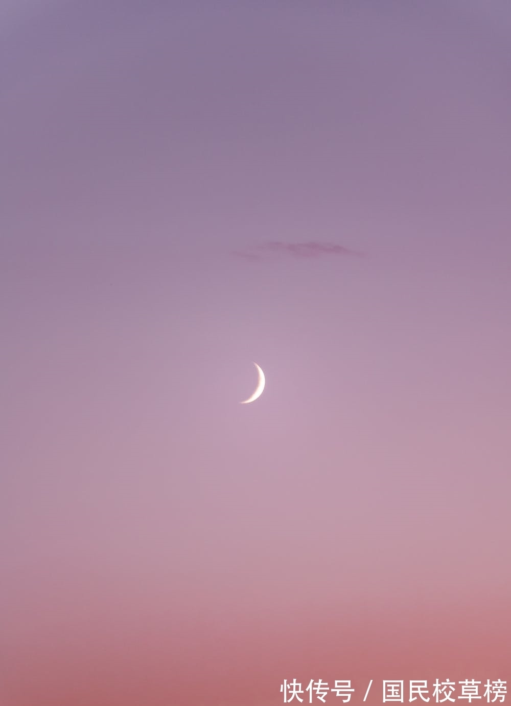 纤云$诗词丨秋月当天,纤云都净