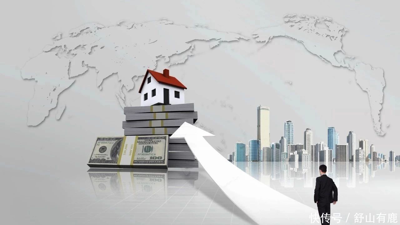 真相|用一生的积蓄去买房子的人,到底是什么心态?网友道出真相,现实