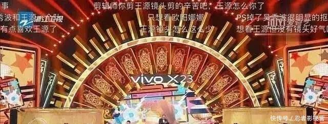 p图 从截断拼接到直接用马赛克,《王牌对王牌》后期已经自暴自弃了?