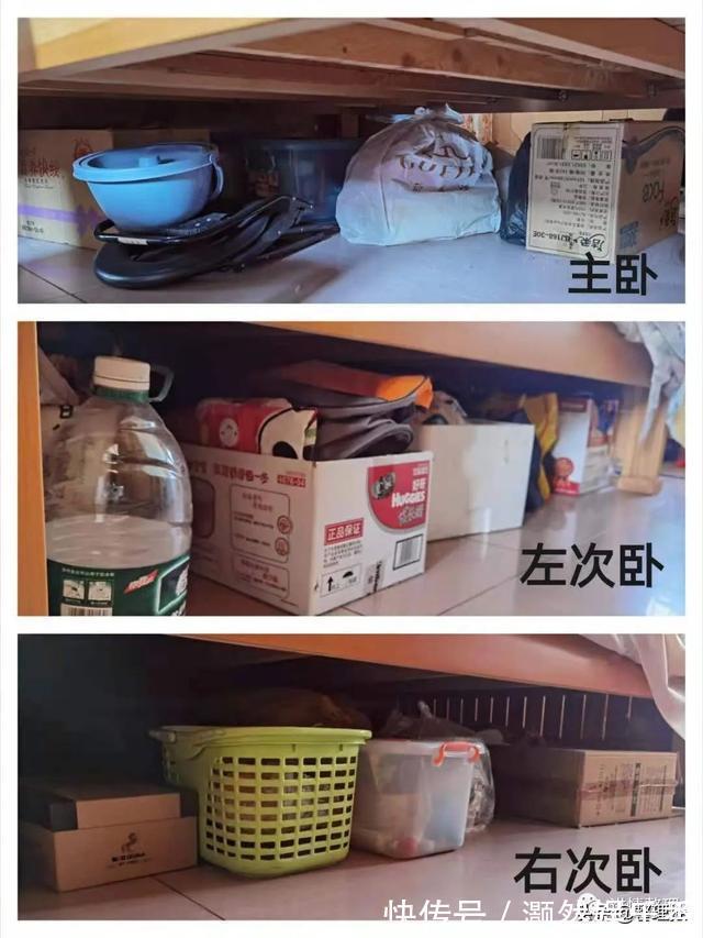 物品|60岁阿姨主动请整理师上门,三床下物品胜过杂物间