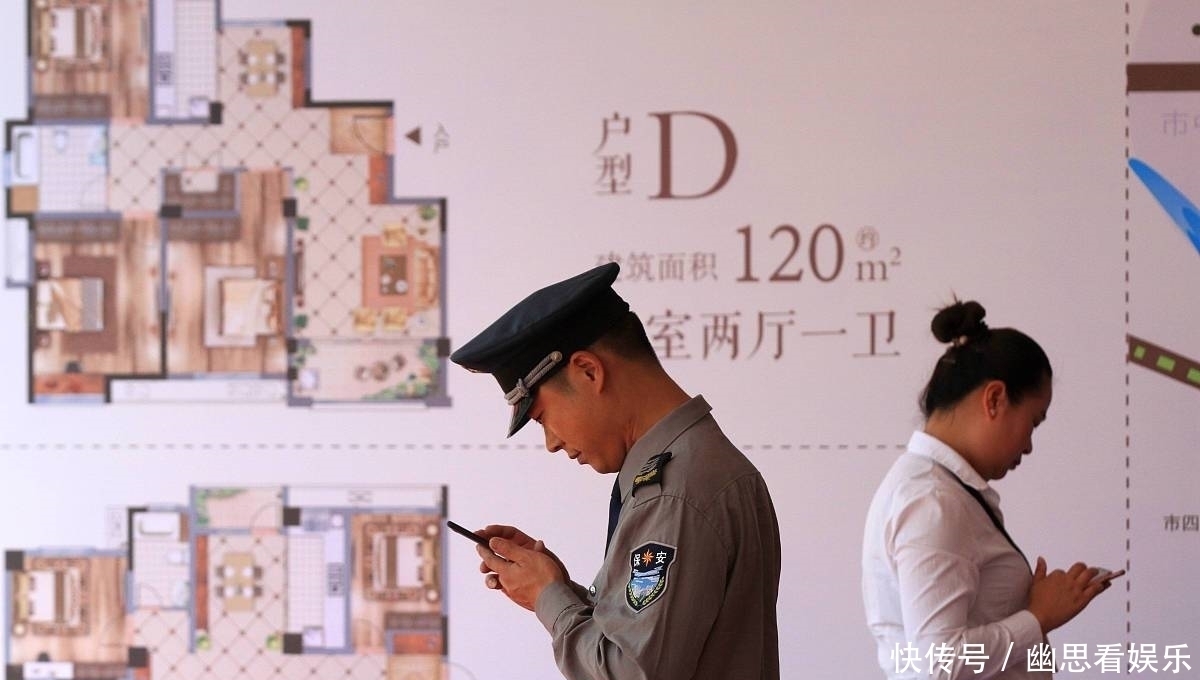 奇葩|刚需族买房应该考虑哪些因素售楼闺蜜表示这3点最好提前规划