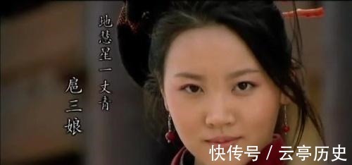 卢俊义!最痛恨宋江的五个梁山好汉,没有卢俊义扈三娘,林冲榜上有名