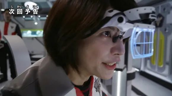特利迦奥特曼|特利迦奥特曼第20话预告公开,希特拉姆和蓝色兽神来袭