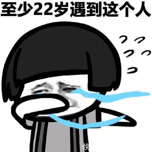 |开心笑话:今天老总召见我,我进了他办公室很是紧张