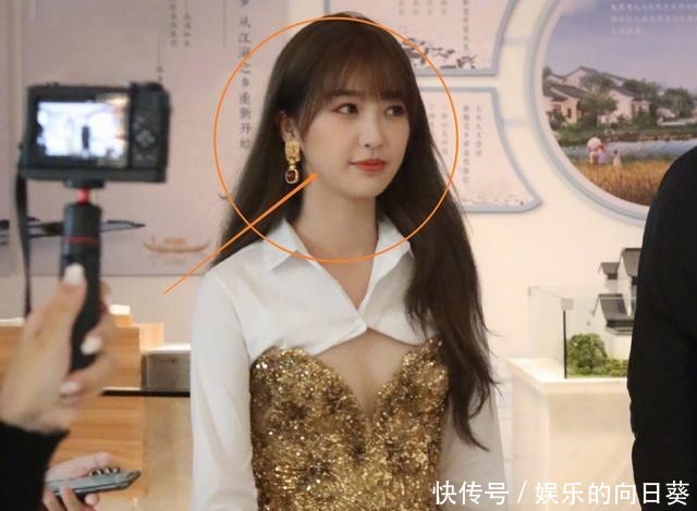 虞书欣|虞书欣上班路透生图曝光,离开五级瘦身特效,她这身材认真的