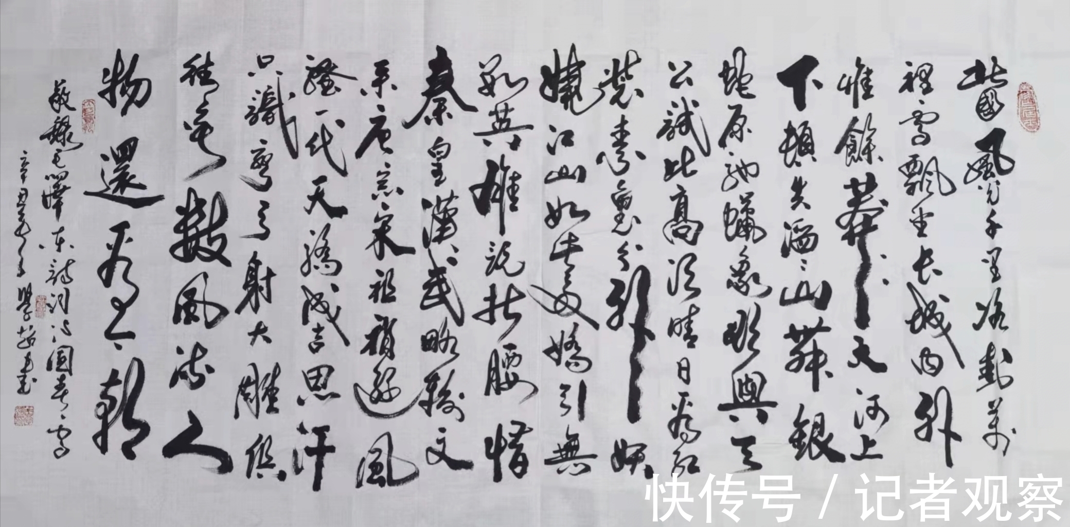 笔墨！丹青意造本无法，画中有诗——专访著名书画家王学超