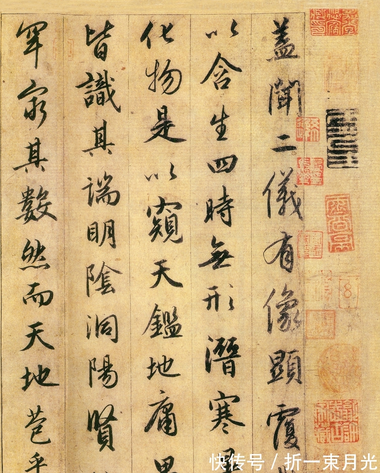 法帖&两位书圣合作一篇法帖,稳坐“头把交椅”!学书法者,怎能错过