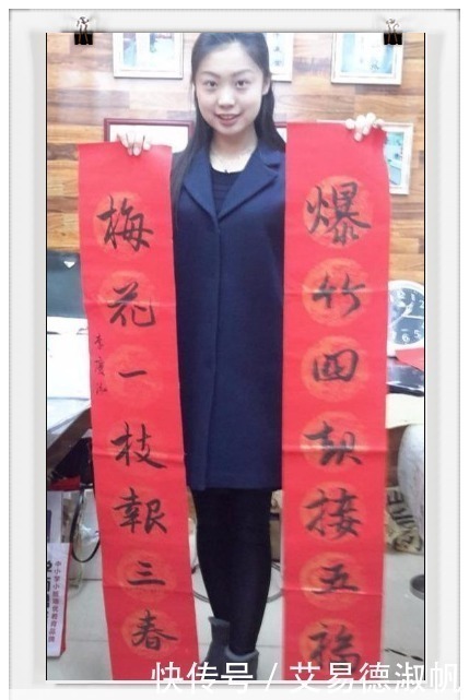 中国书法|高考状元4岁学习书法，一幅书法值5万，同学：羡慕嫉妒没有恨