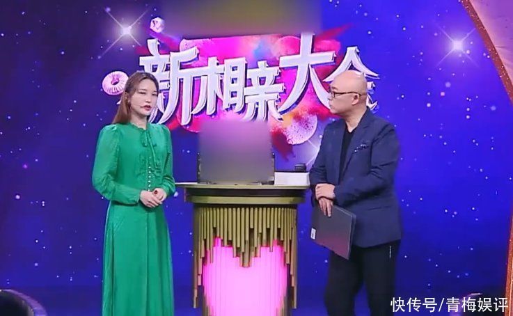 小天后|金莎首次参加相亲节目!笑谈单身原因,自曝比不过伊能静