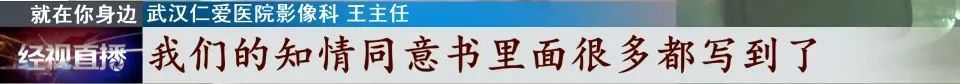 宝宝|宝宝出生缺失四根手指，家长质疑孕检误诊，涉事医院回复：不存在