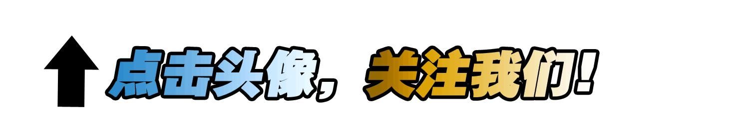 魅力渝中：亚洲第一座跳伞塔，屹立重庆两路口80年，还将大有作为