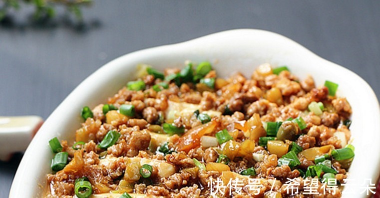 这是道清淡 非常下饭的蒸菜 下饭程度丝毫不逊色于麻婆豆腐!