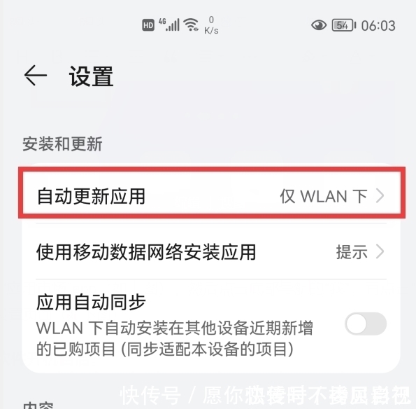 选项|单车比赛到了，谁会去参加比赛呢？小猪佩奇游戏