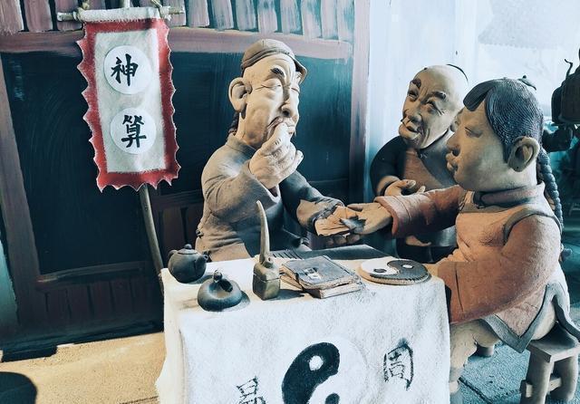 农村俗语“穷算命,富烧香”,下半句少有人知,你知道吗