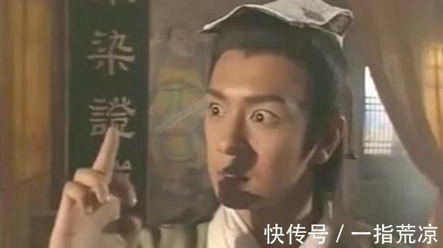 大师$金庸笔下共八人练过六脉神剑,其中七人练错,而段誉错的最离谱!