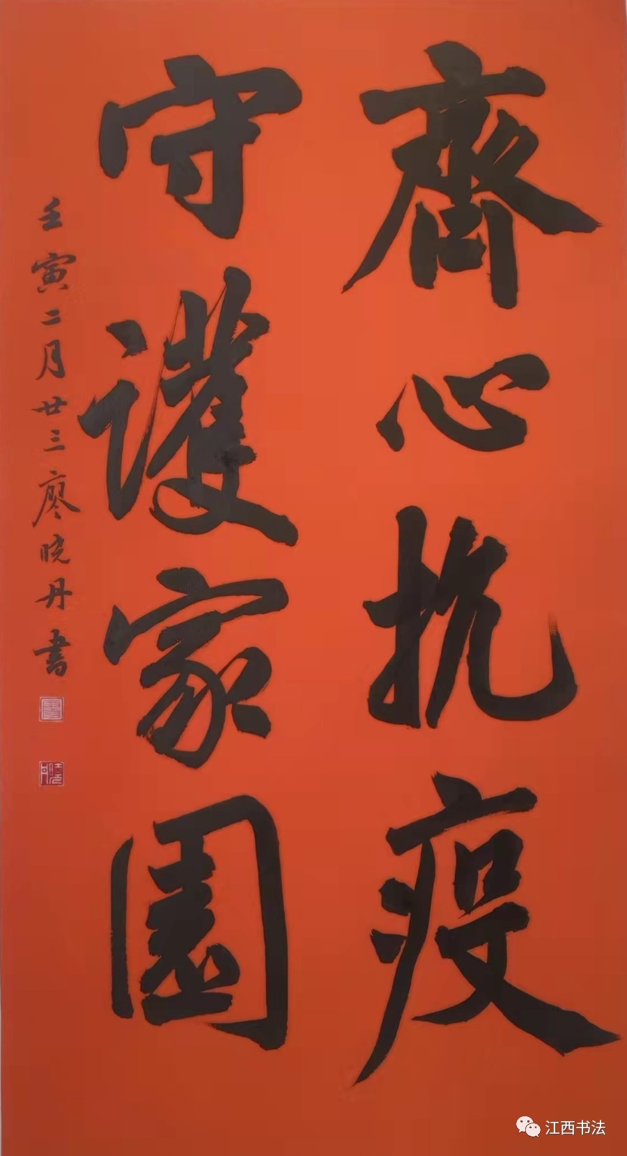 廖晓丹.jpg 图片