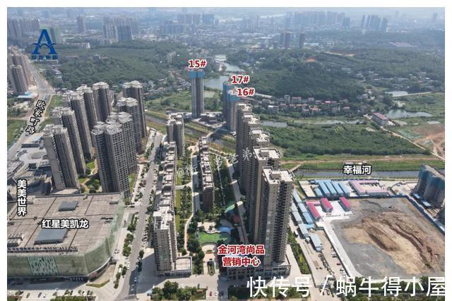 准现房|8月底衡阳多楼盘再下证1153套!这个楼盘全部封顶了才开卖