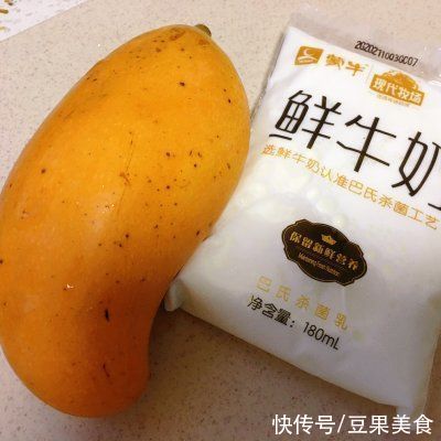 你和幸福就差这一份水果奶昔