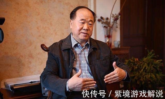 晚熟的人@莫言《晚熟的人》中最精辟的5句话,寓意很深