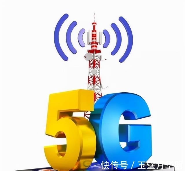 频段|慢工出细活：中国广电的5G进展全面总结！5月能否如期商用放号？