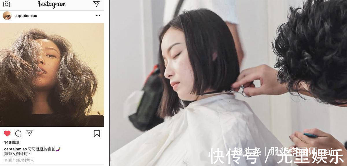 鱼尾卷|女人别再留披肩发了,很显老!今年流行这6款卷发,减龄显脸小