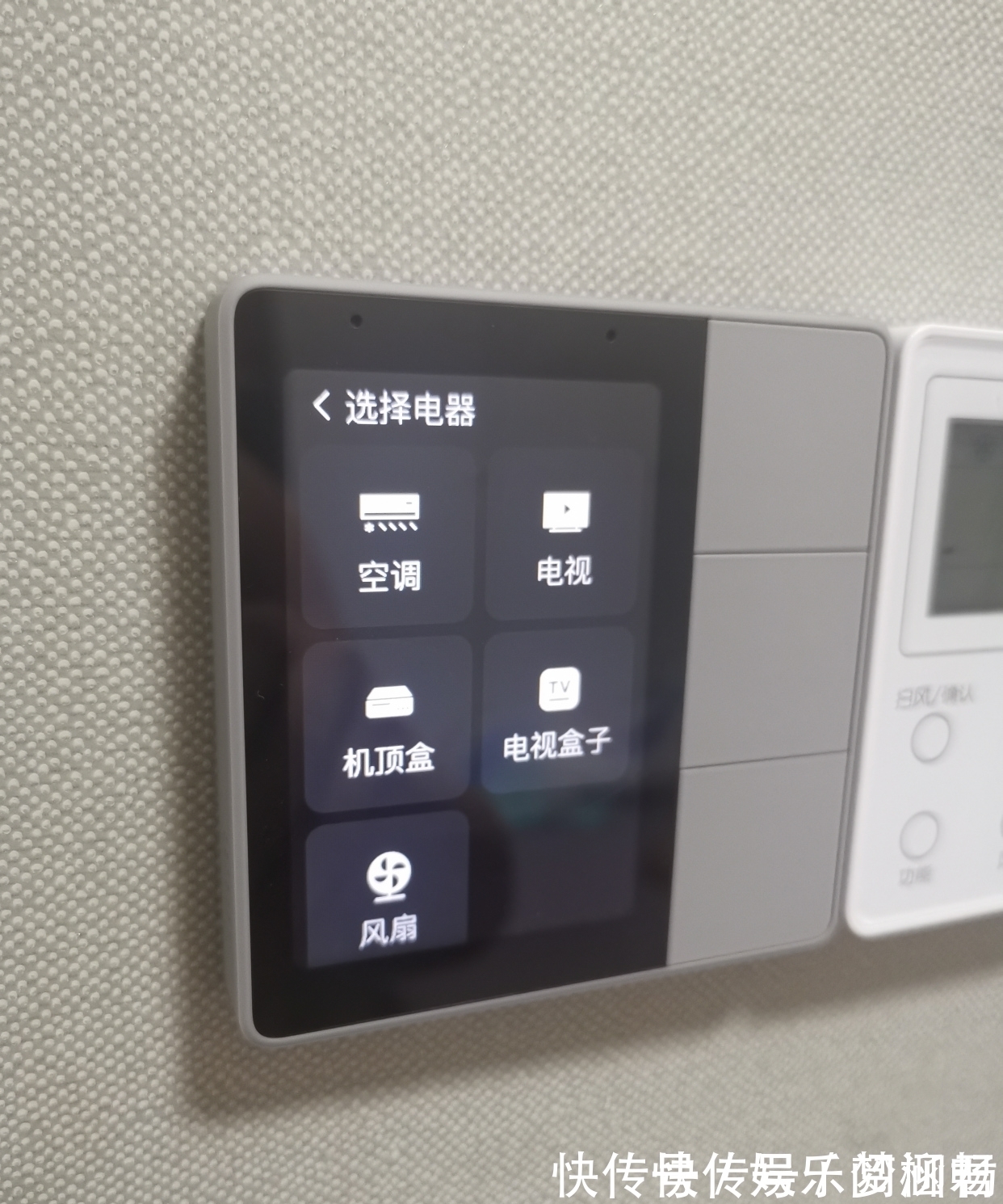 插座|以前不懂,开关插座“做一排”!其实早该这样做,好看实用又高级