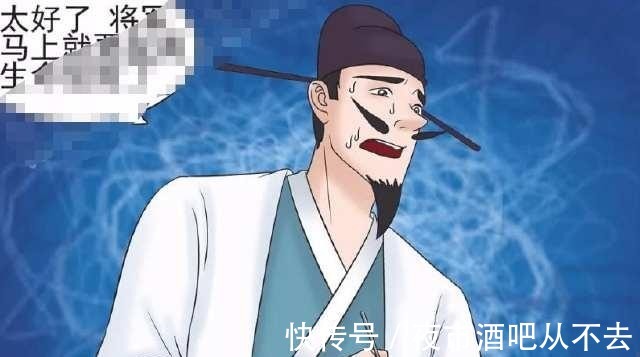 |搞笑漫画为了不让老杜救活将军,女间谍的做法也是令人窒息!