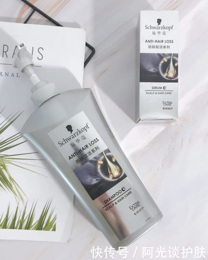 头发|618洗发水选购指南!这五款洗发水好用到飞起,零差评值得购入!