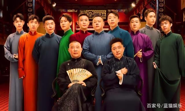 海报|央视新综海报剪影之谜解开,不是郭德纲,而是阔别春晚21年的他