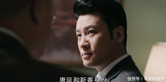 本人|秋蝉最坏的人不是佐藤、宫本,而是他们俩,下场会很惨!