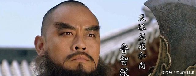 梁山|梁山上最能喝酒的五个英雄好汉,武松只排第二,第一无人不服!