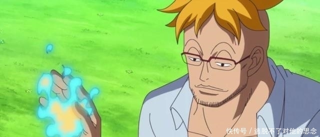 海贼王 黑炭大蛇浪费八岐大蛇果实,八命已去七坐实幻兽种之耻!