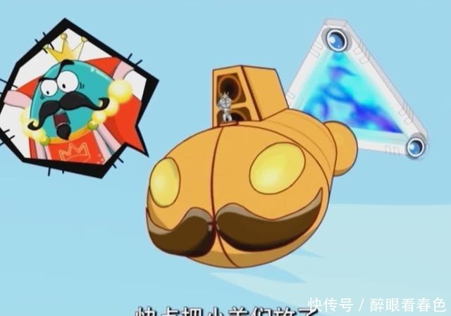 喜羊羊与灰太狼十五年前,一集大结局包含四大哲理,你看懂了吗