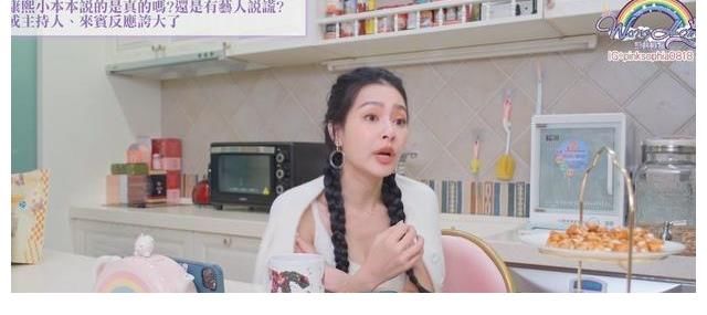 王思佳看过康熙小本本认「感到冲击」 曝抓包关键:不会笨到对号入座