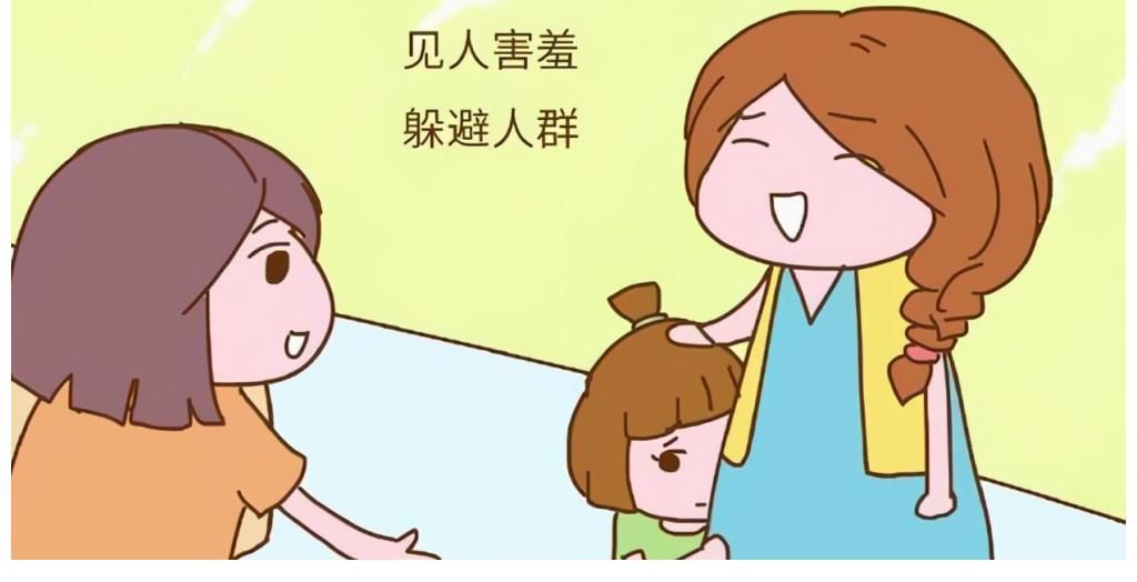 孩子|拥有自信对孩子有什么好处？如何培养孩子的自信？