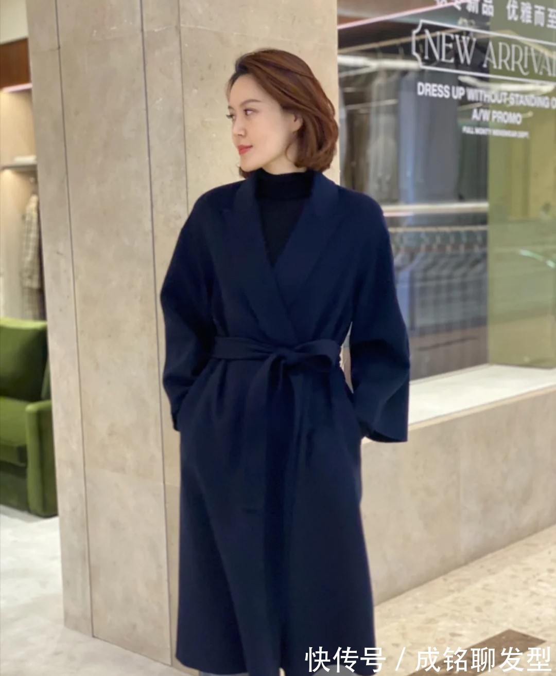 女人|最适合四五十岁女人的大衣穿搭,时尚减龄不显胖,简约还显气质